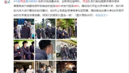  沃尔夫斯堡主场灯光故障延期比赛  