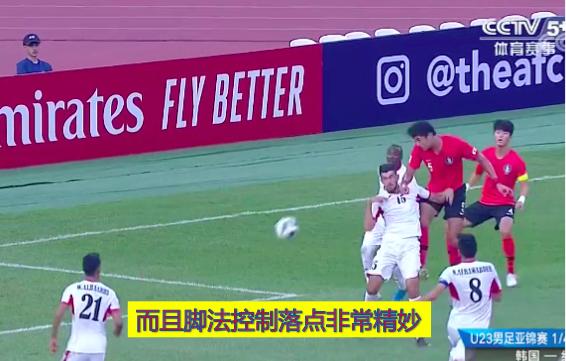  乌迪内斯定位球发威，头球制胜彰显战术智慧